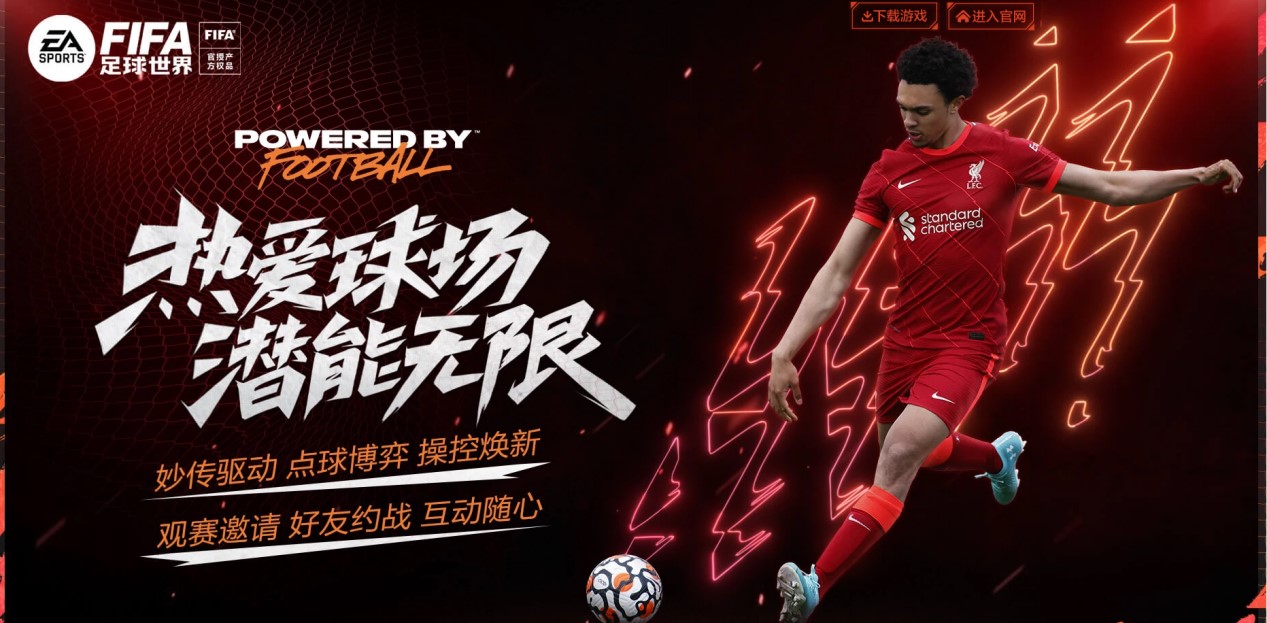 中国队锁定自由式滑雪女子空中技巧金牌.